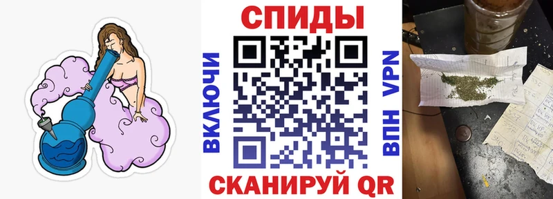 Бутират буратино  ОМГ ОМГ ТОР  Казань  магазин  наркотиков 