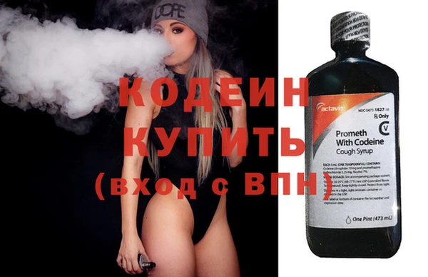 соль ск Белокуриха