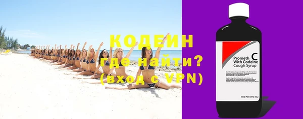 не бодяженный Баксан