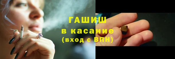 марки nbome Беломорск
