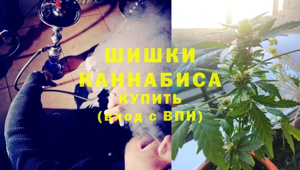марки nbome Беломорск