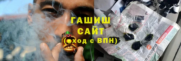 марки nbome Беломорск