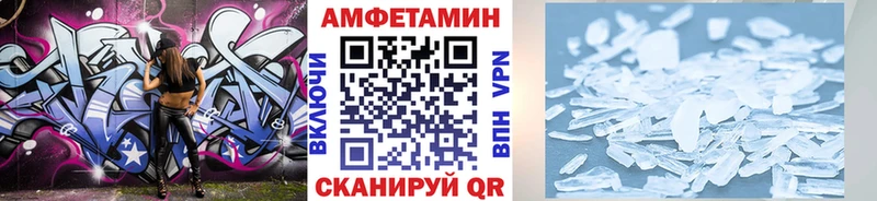 цены   Казань  Первитин мет 