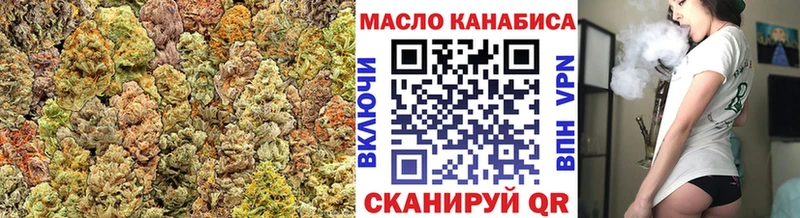 ОМГ ОМГ как войти  Казань  ТГК гашишное масло 
